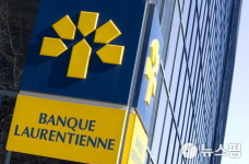 캐나다도 첫 여성 대형은행 행장 탄생…라니아 르웰린 로렌시아은행장 임명