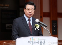 이봉창 의사 역사울림관 개관식, 추념사하는 성장현 구청장
