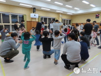 광양교육청, 역점과제 마을교육과정 역량강화 연수 개최