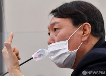 의원 질의에 답하는 윤석열 검찰총장