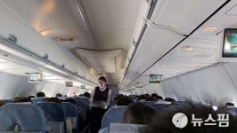 인천 베이징 중국국제항공 CA 직항 30일부터 운항