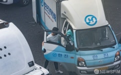 한진택배, 업계 최초 심야 배송 중단