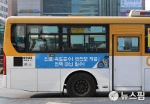 경기북부경찰, 이륜차 사망사고 예방 홍보활동 총력