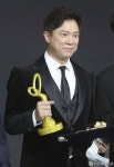 정성화 '문체부장관표창 수상'
