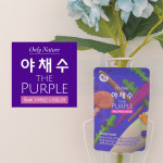 참든건강과학, 건강에 맛까지 더한 보랏빛 야채수 첫선