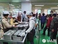 군산시 수송동 주민자치위원회, 경로식당 배식 봉사