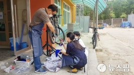 내 자전거 내가 정비해요…영덕 병곡중학교 자가정비방 인기