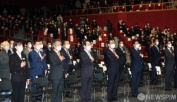 거리두며 진행된 대한민국 체육 100주년 기념식