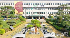 안산시 강소특구 우수기술·기업지원 온라인 설명회 방영
