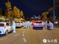 함평군, 코로나19 자가격리자 긴급생활지원