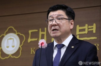 변협, 초대 공수처장 후보 추천 3인 발표
