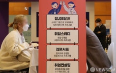 1:1 취업 컨설팅
