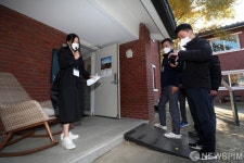 รูปภาพผลการค้นหา Naver 3