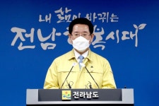 김영록 전남지사 유증상 시 업무배제 강력 대처