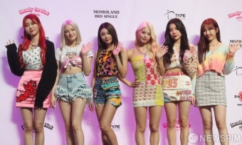 모모랜드 '데뷔 4주년 됐어요~'