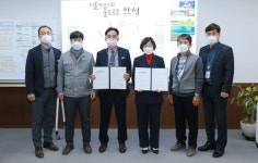 안성시한전엠씨에스, 복지사각지대 발굴 맞손