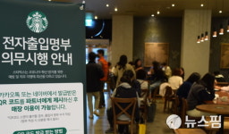 [르포] 버티다 보면 좋은 날 올 줄 알았는데… 광주 상인들 울상