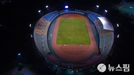 전북도민체전 15년 만에 익산에서 내년 5월 열린다