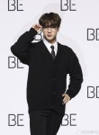 잘생긴 진