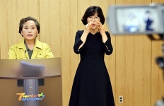 천안발 청송가족모임 n차 감염 경산 3개 학교 1858명 전원 음성