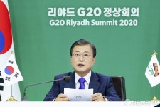 문대통령 제안 '필수인력 원할한 이동', G20 정상선언문으로 채택