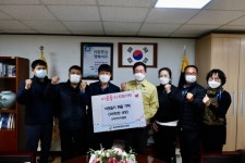 신라CC, 여주 북내면에 500만원 상당의 이웃돕기