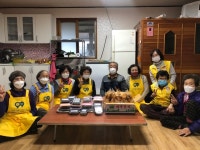 거창 웅양면, 사랑의 반찬나눔사업 진행