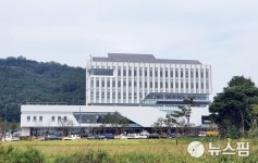 정부경북지방합동청사 개청...도청신도시 인구 2만 시대 눈 앞