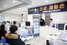대전과기대 2020 DST EXPO 개최