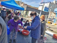 한국가스公 삼척본부, 삼척 호산장 마스크 무료 배부