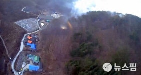 [종합] 상주 상오리 산불 잔불 정리 중...0.03ha 소실 추정