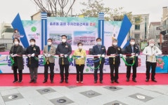 대전 송촌동 먹자골목 주차난 해소되나…공영 주차건축물 2곳 준공