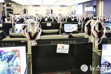 세종시 욜로PC방 관련 확진자 6명으로 늘어