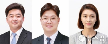 신동해·한상욱·오임선 익산시의원, 민주당 간부위원 선임