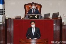 제안설명하는 황희 더불어민주당 의원