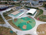 의성 펫월드 새 운영자 찾는다… 16일까지 모집