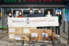 동해우체국 행복배달 소원우체통 소원물품 전달