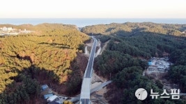 울진 36호국도 온양~삼근교차로 7~11일 주간 전면 통제
