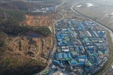 안산도시공사 팔곡일반산업단지 분양 완판