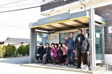 논산 고내6리 어르신들의 삶 담다