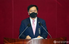 발언하는 김기현 의원