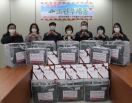 동부산우체국 행복배달 소원우체통 선물 전달