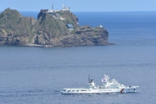 동해해경 삼척파출소·1511함, 우수파출소·최우수함정 선정