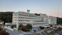 동해병원, 강원도 최초 산재환자 화상인증병원 지정