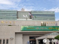 염태영 수원시장 특례시, 1년후 성공적으로 출범시키겠다