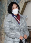 임종헌 전 법원행정처 차장 공판 증인 출석하는 이수진 의원
