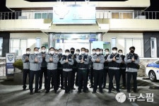 논산지구대, 경찰청 베스트 지구대 1위 선정