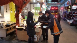 광명소방서 전통시장 점포 점검의 날 운영