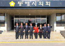 동해시의회 종합청렴도 2등급 달성