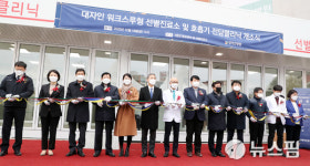 전주시, 대자인병원 호흡기 전담클리닉 추가 개소